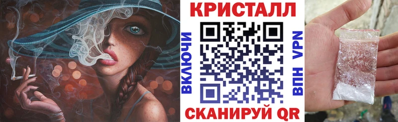 Amphetamine VHQ  Шиханы 