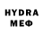 Меф VHQ Susi Astary