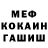 Метадон VHQ Shazaki