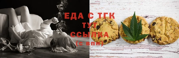 мяу мяу мука Абдулино