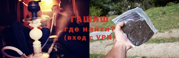 таблы Абаза