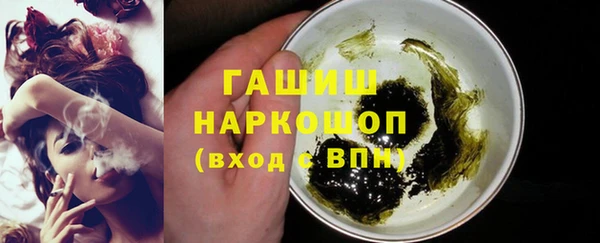 кокаин Надым