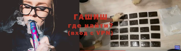 мяу мяу мука Абдулино