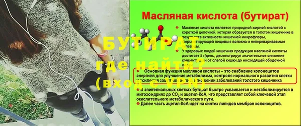 a pvp Нея