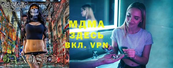 мяу мяу мука Абдулино