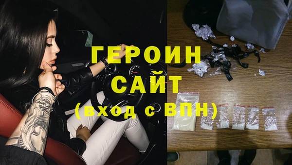 мяу мяу мука Абдулино