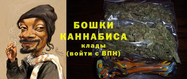 мяу мяу мука Абдулино