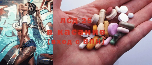 кокаин перу Нефтекумск
