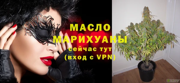 ECSTASY Навашино