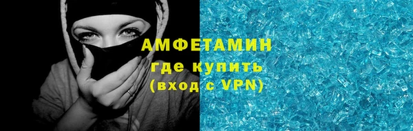 кокаин Надым