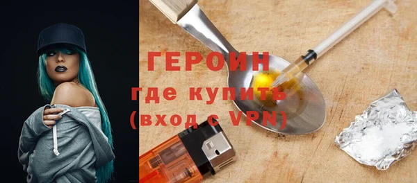 мяу мяу мука Абдулино