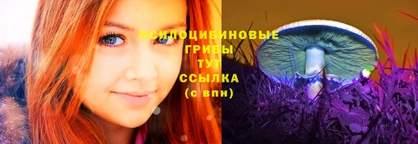 альфа пвп VHQ Наволоки
