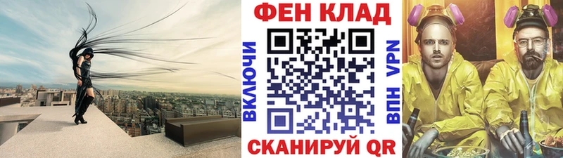 Метамфетамин Декстрометамфетамин 99.9%  Шиханы 