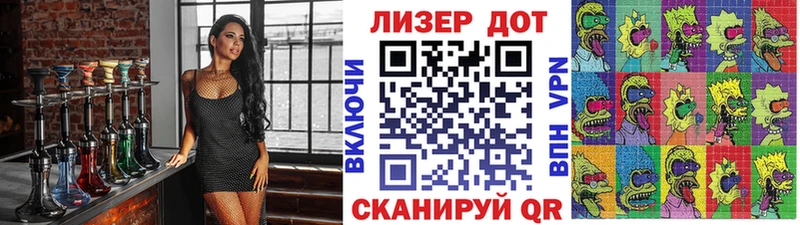 Марки NBOMe 1,5мг  нарко площадка состав  Шиханы  хочу наркоту 