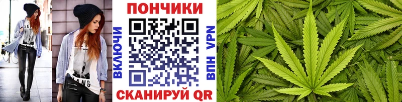 МАРИХУАНА THC 21%  Шиханы 